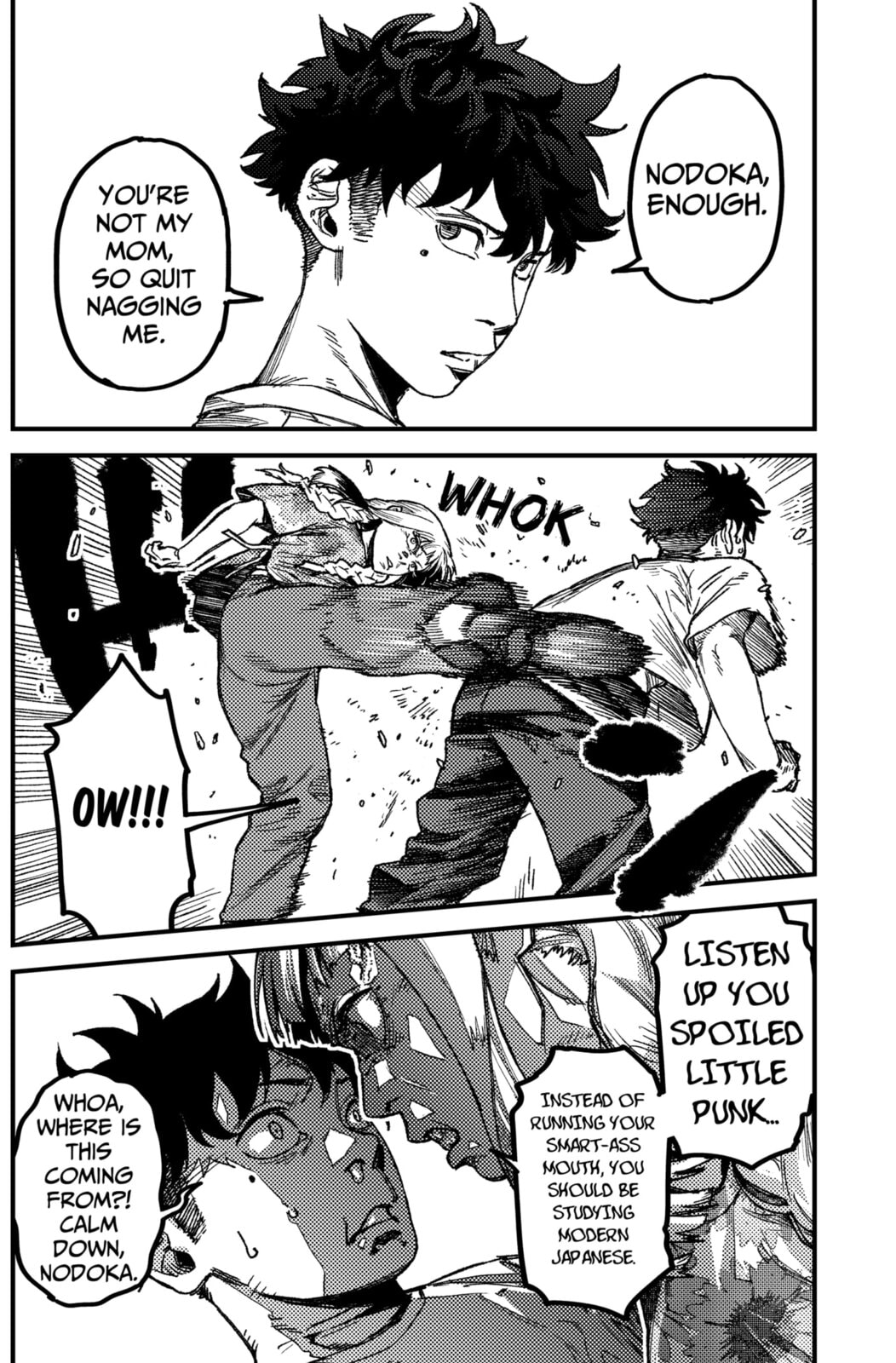 Read KAMI KILL chapter 16 image 3 on Lezhin
