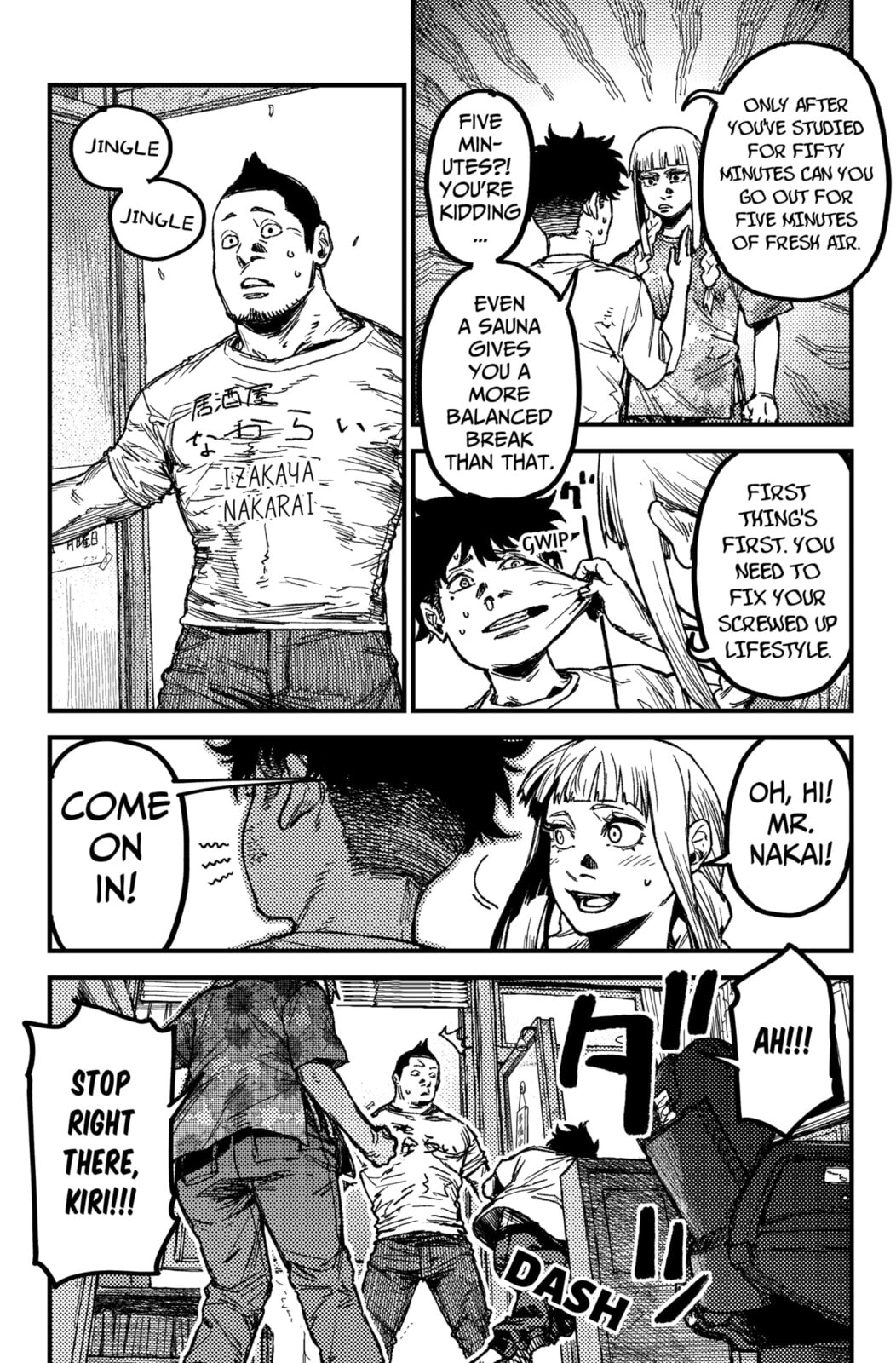 Read KAMI KILL chapter 16 image 4 on Lezhin