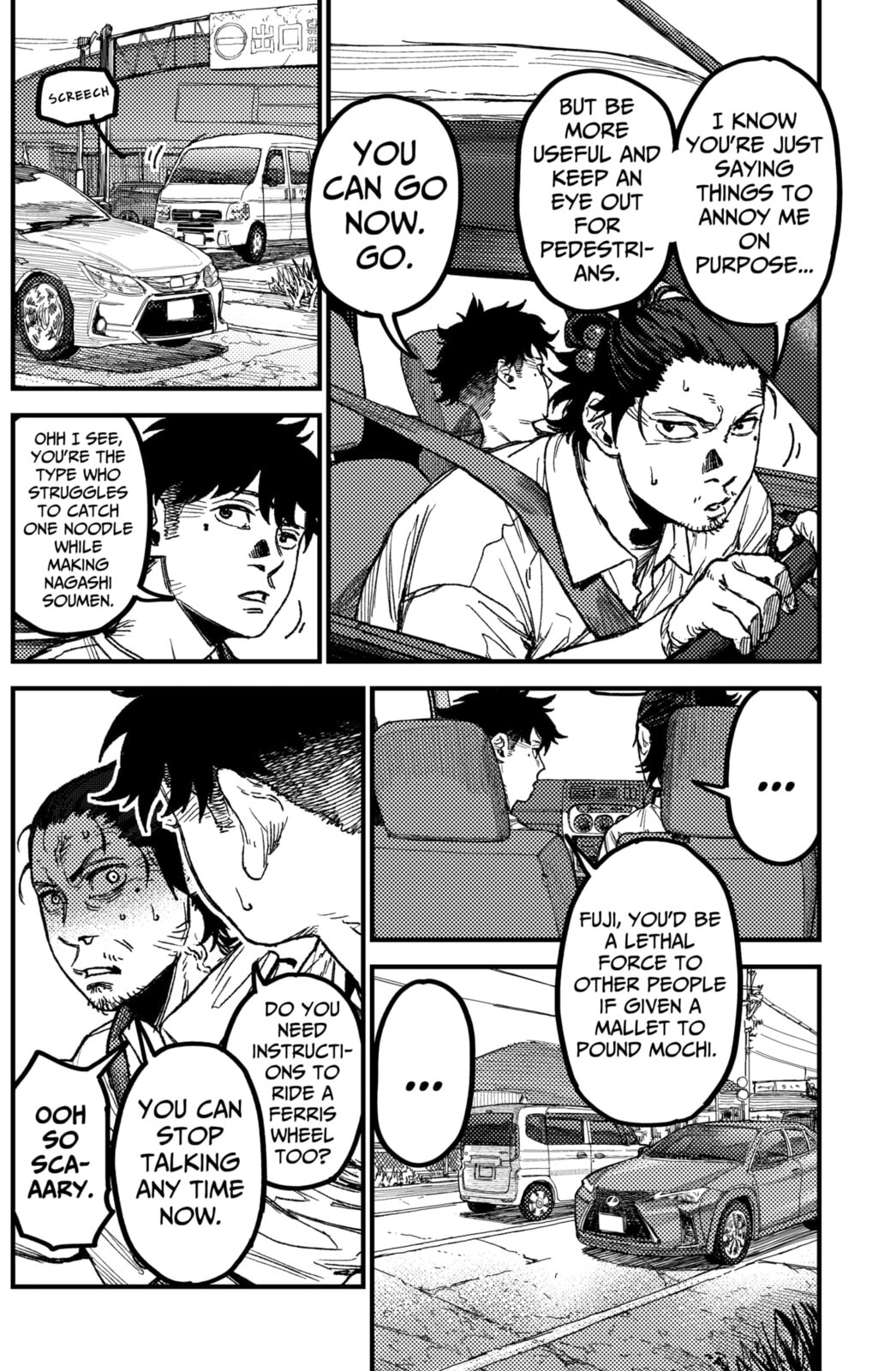 Read KAMI KILL chapter 17 image 1 on Lezhin