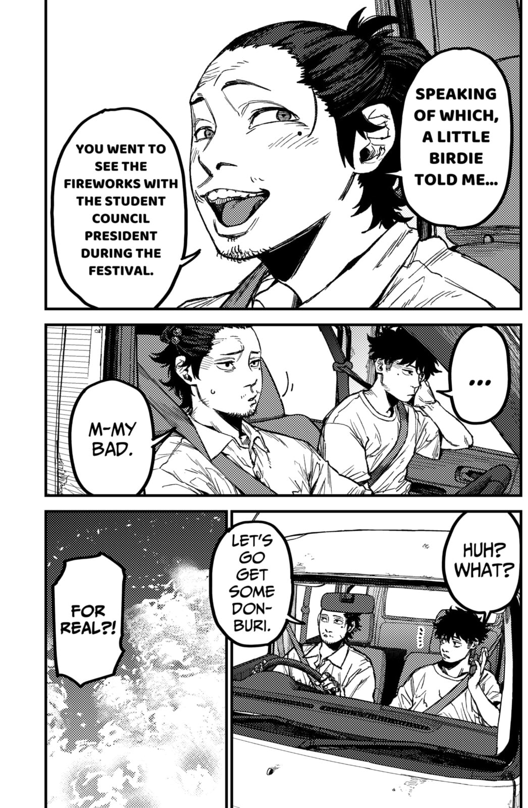 Read KAMI KILL chapter 17 image 10 on Lezhin