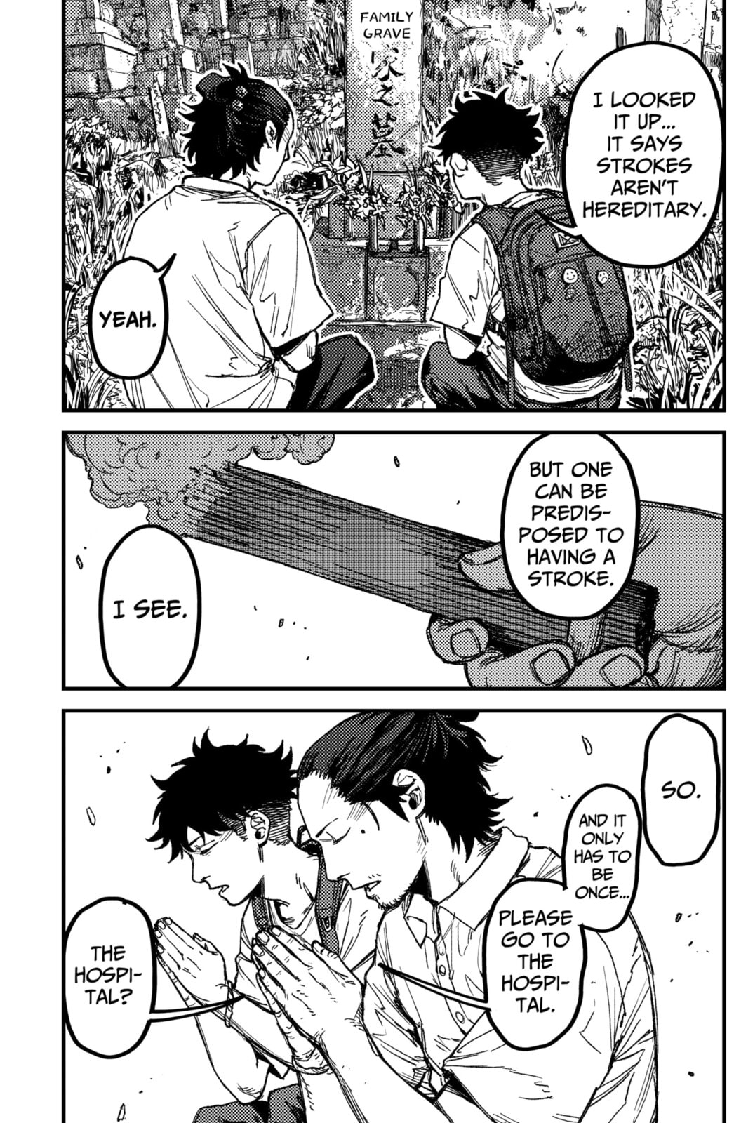 Read KAMI KILL chapter 17 image 14 on Lezhin