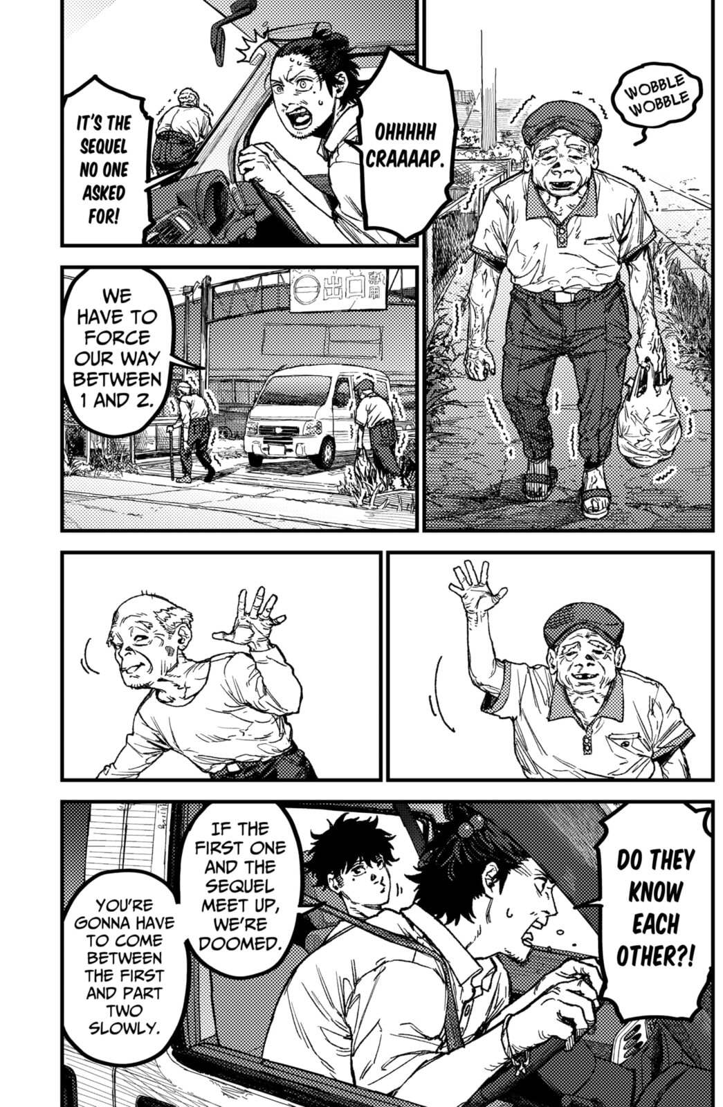 Read KAMI KILL chapter 17 image 4 on Lezhin