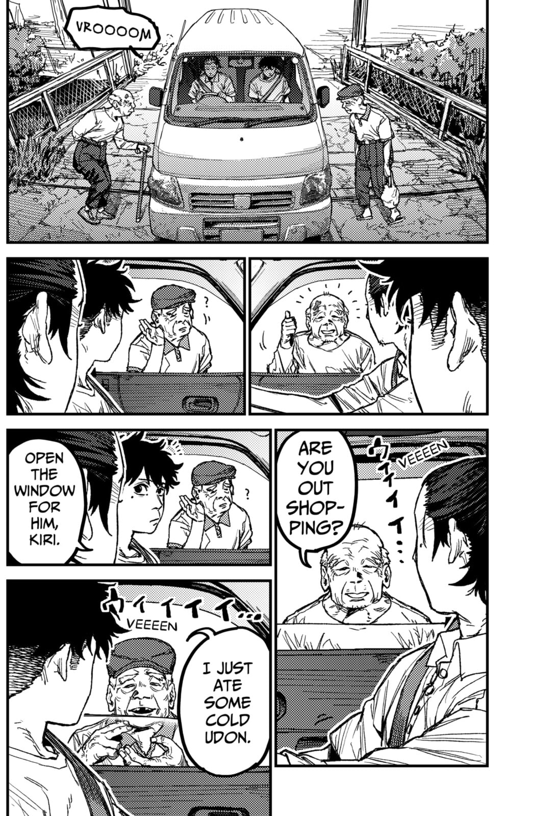 Read KAMI KILL chapter 17 image 5 on Lezhin