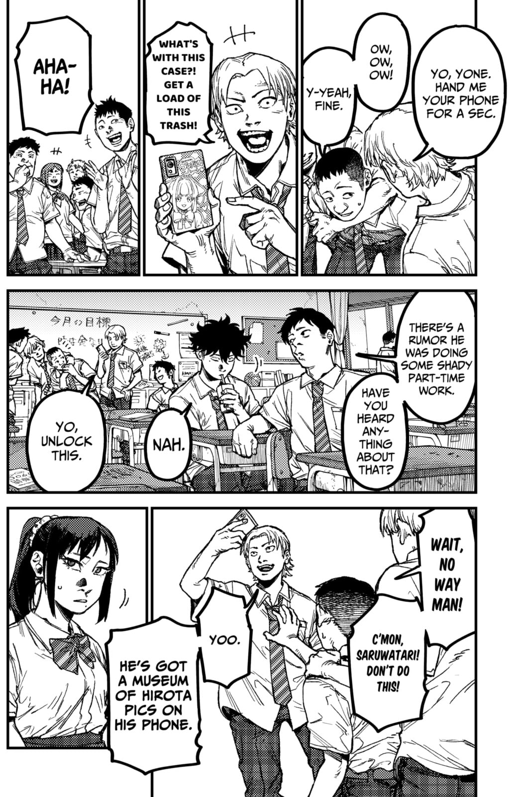 Read KAMI KILL chapter 18 image 1 on Lezhin