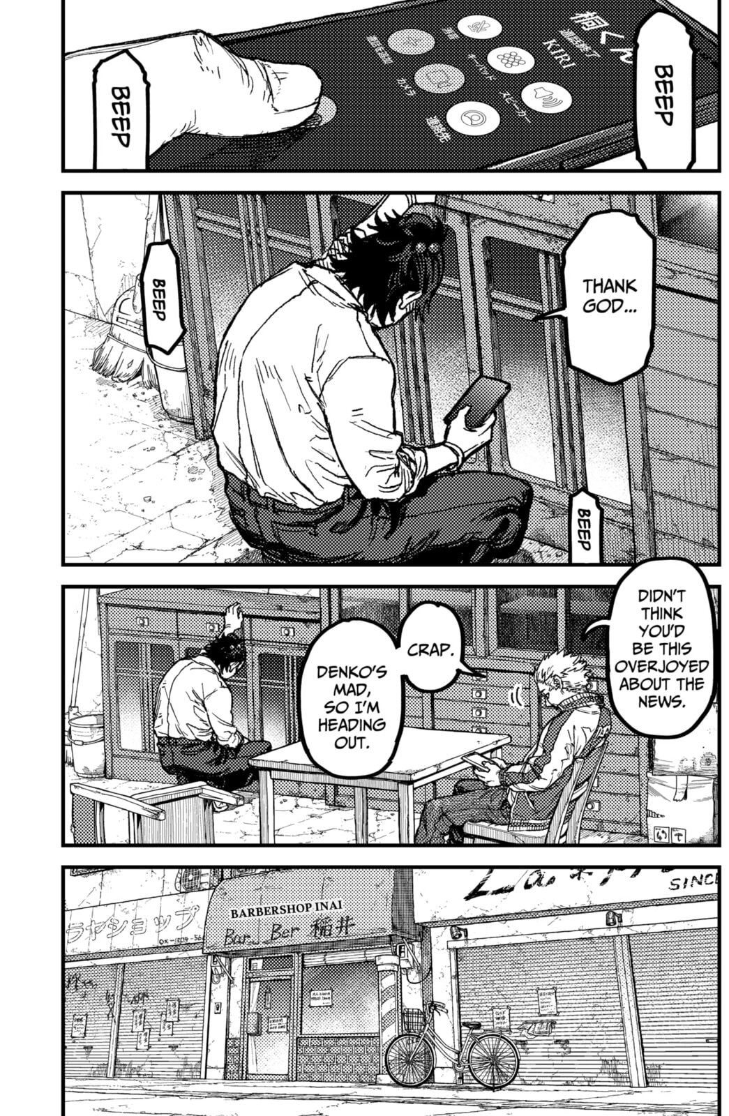 Read KAMI KILL chapter 18 image 12 on Lezhin