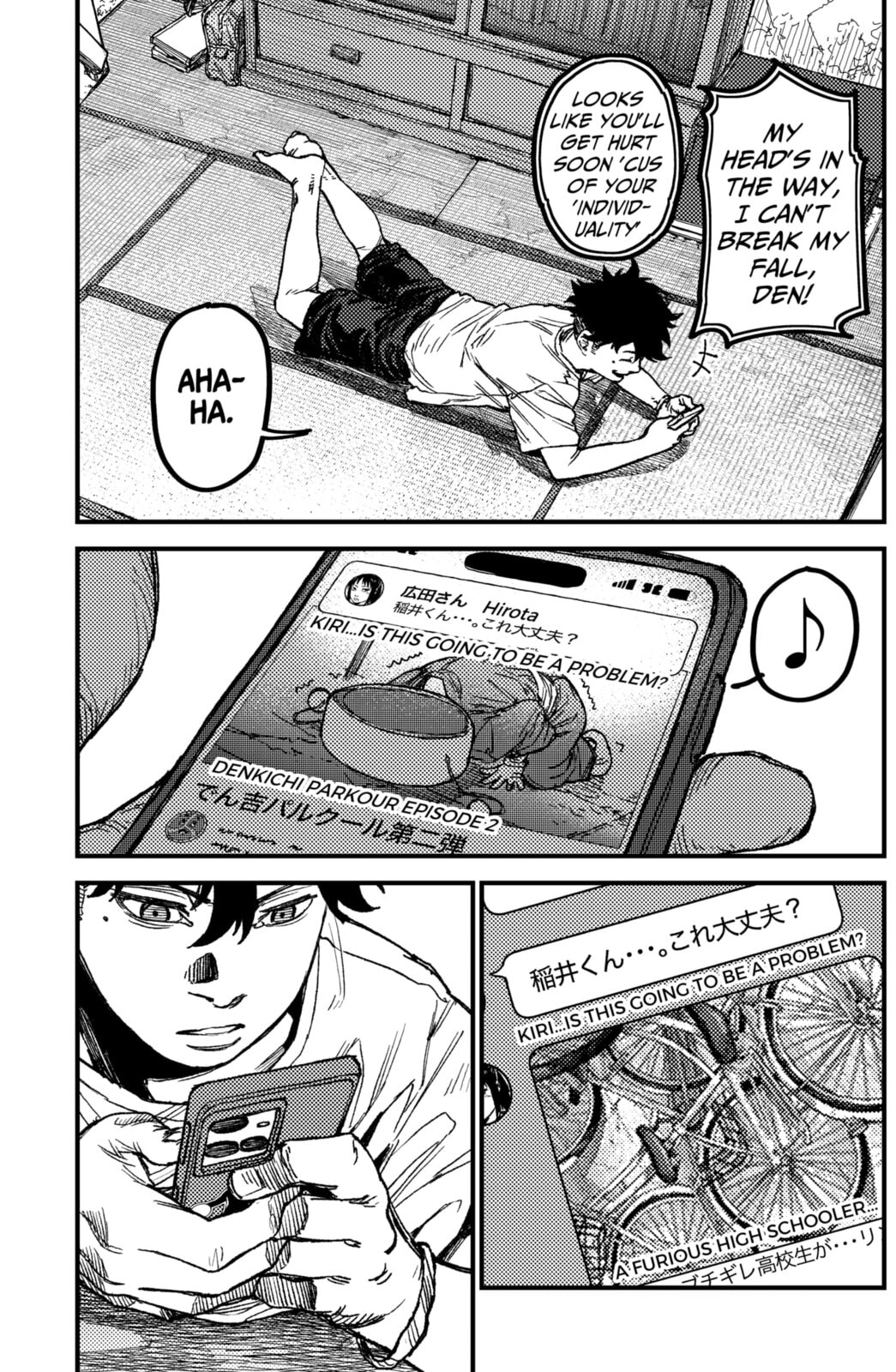 Read KAMI KILL chapter 18 image 14 on Lezhin