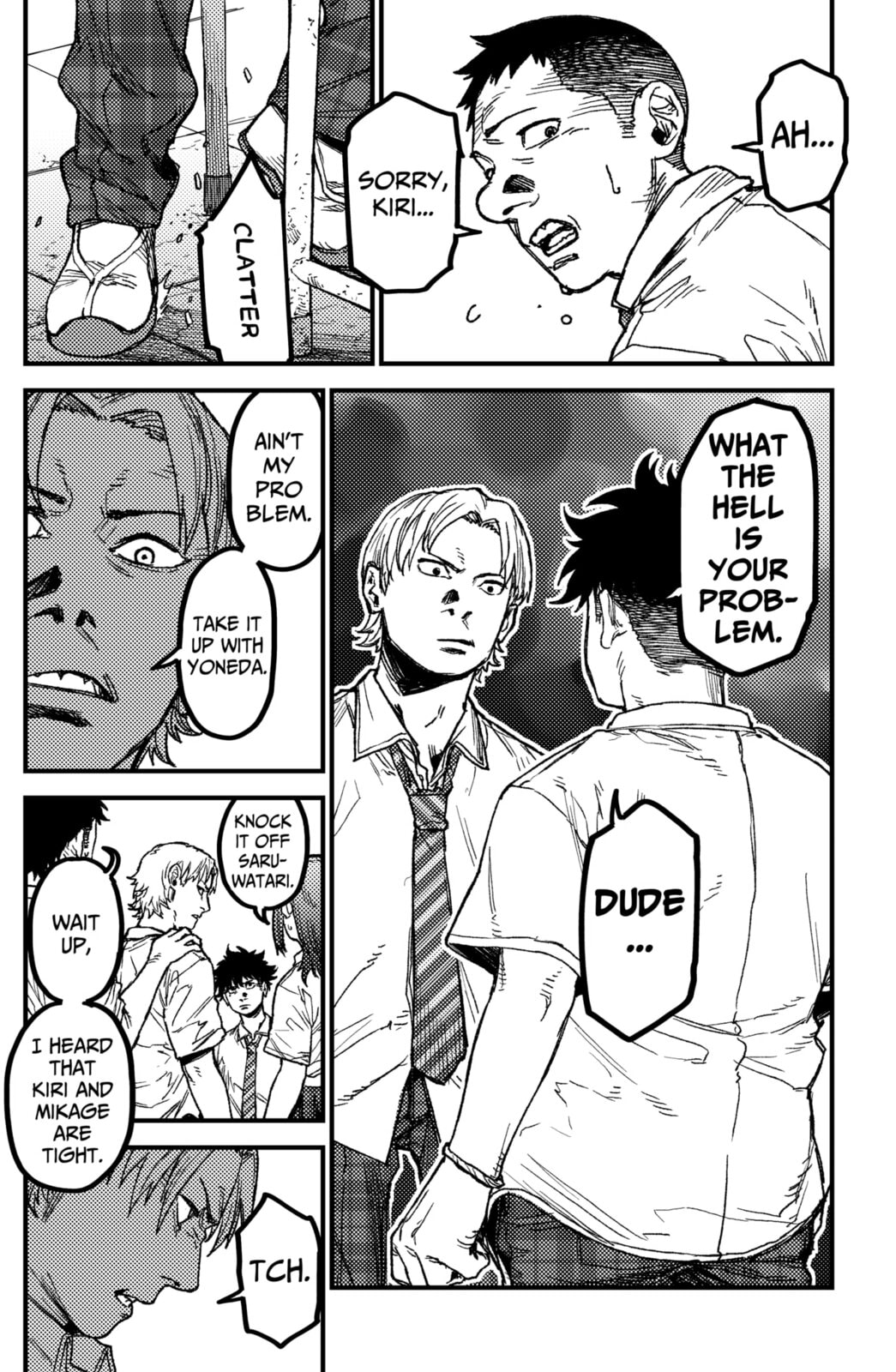 Read KAMI KILL chapter 18 image 3 on Lezhin