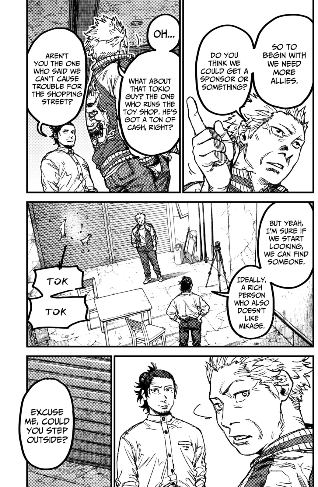 Read KAMI KILL chapter 18 image 6 on Lezhin