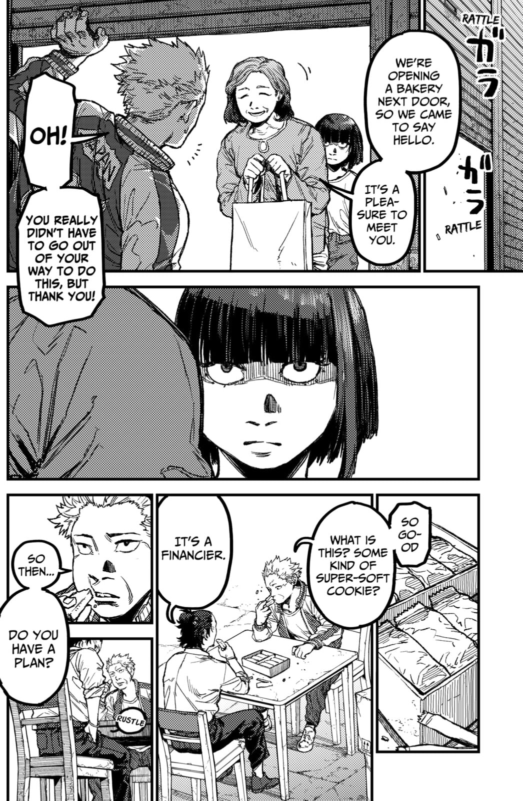 Read KAMI KILL chapter 18 image 7 on Lezhin