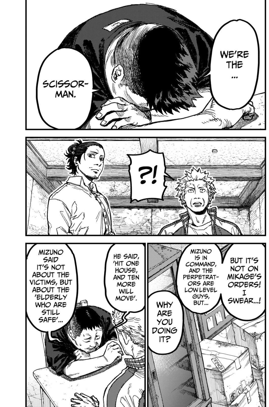Read KAMI KILL chapter 19 image 12 on Lezhin