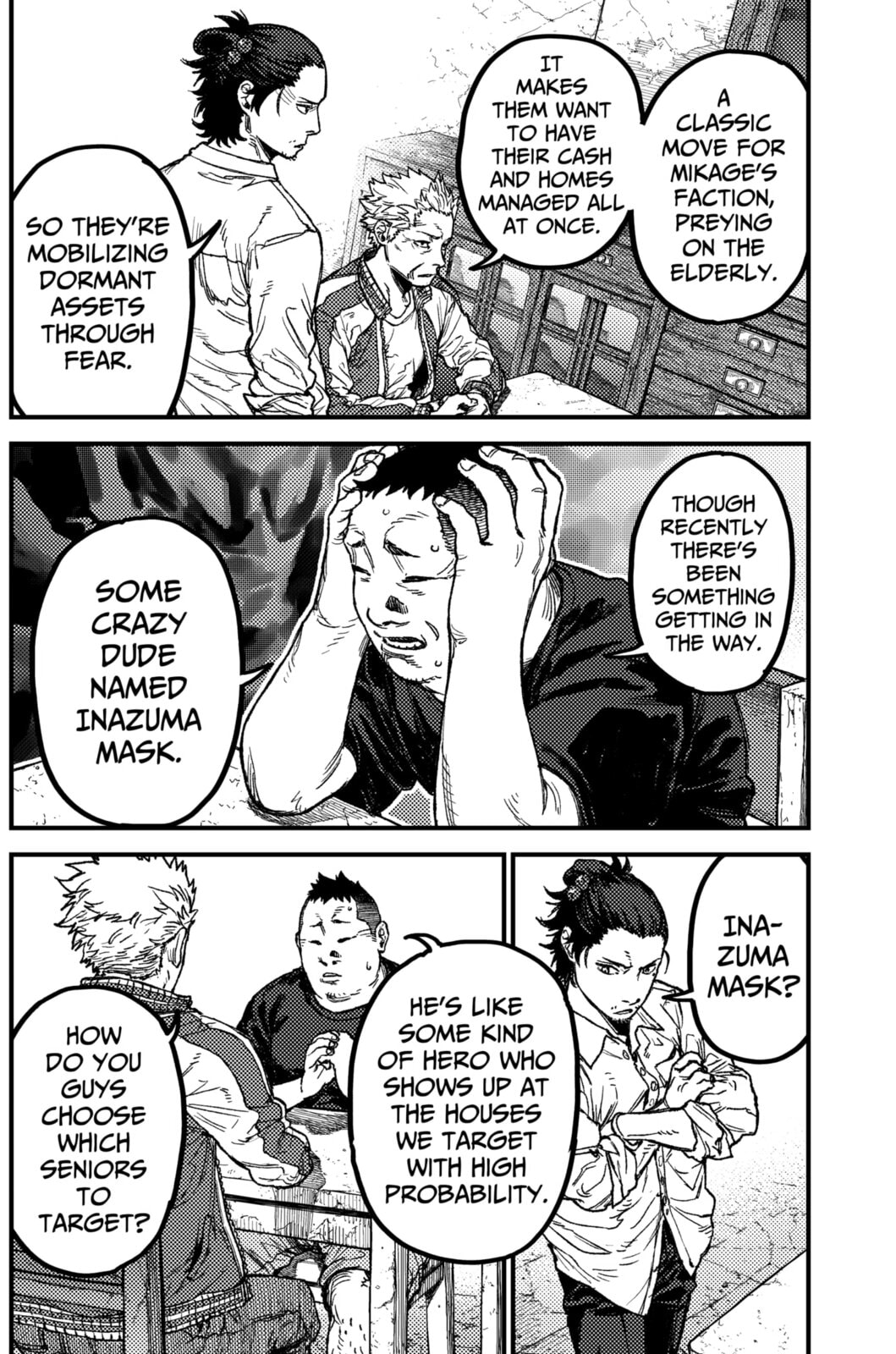 Read KAMI KILL chapter 19 image 13 on Lezhin