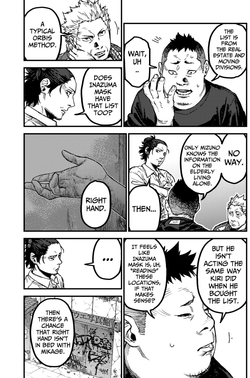 Read KAMI KILL chapter 19 image 14 on Lezhin