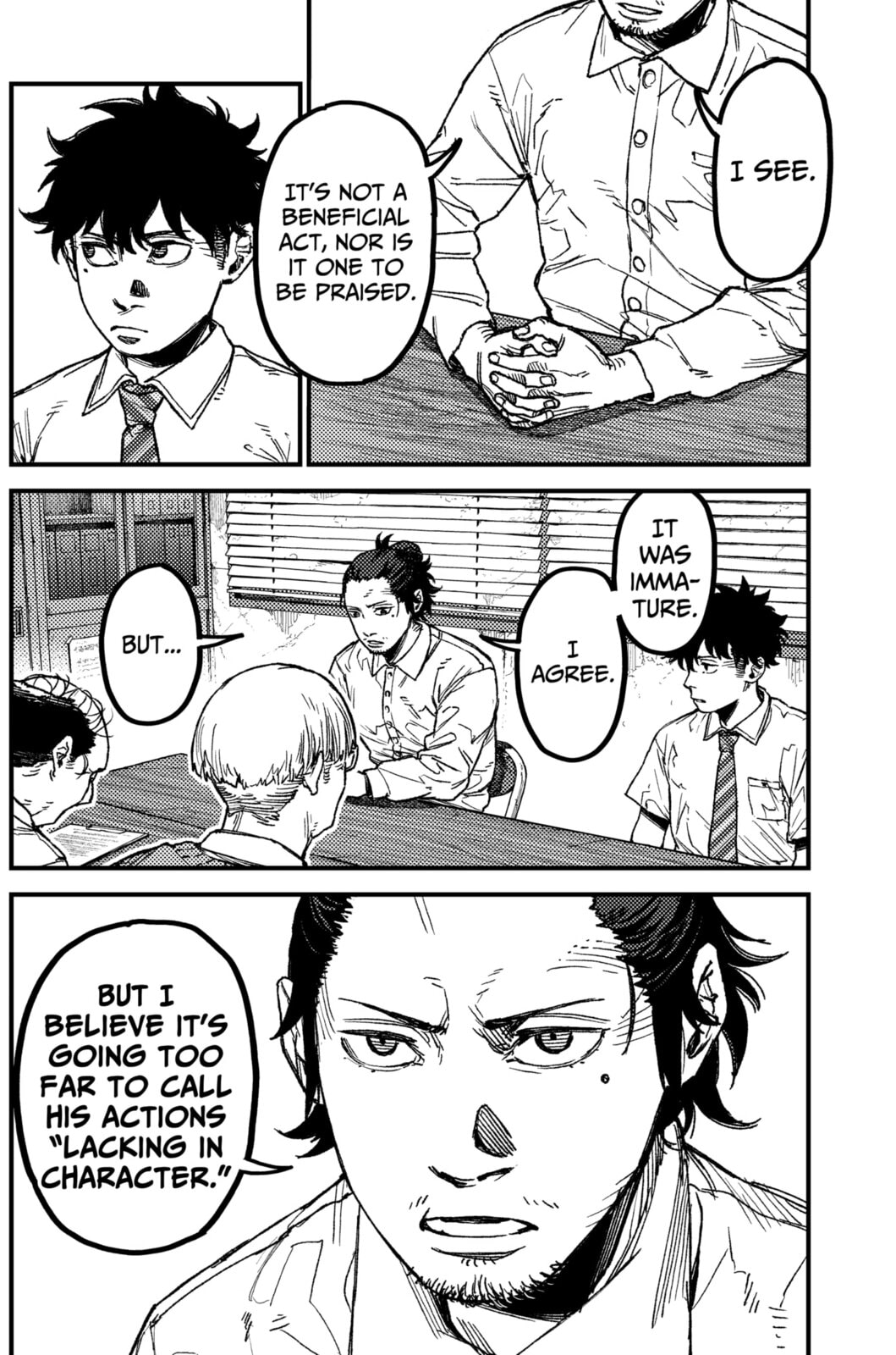 Read KAMI KILL chapter 19 image 3 on Lezhin