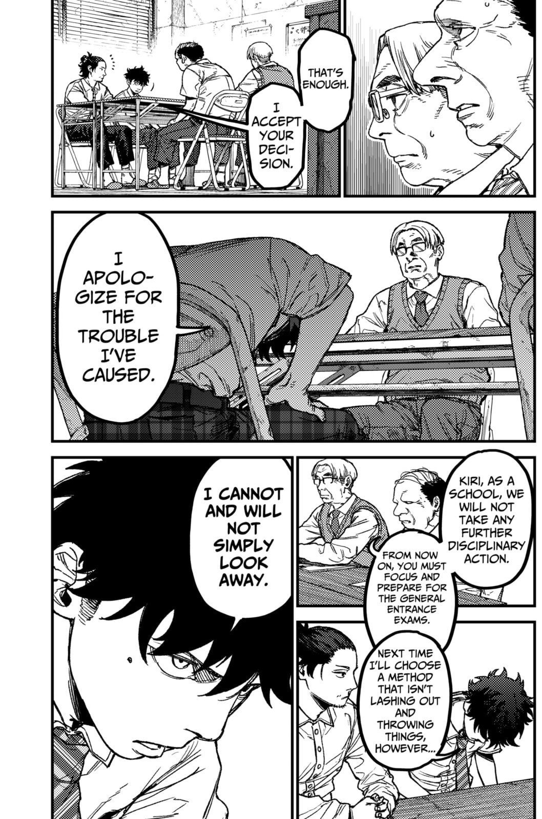Read KAMI KILL chapter 19 image 4 on Lezhin