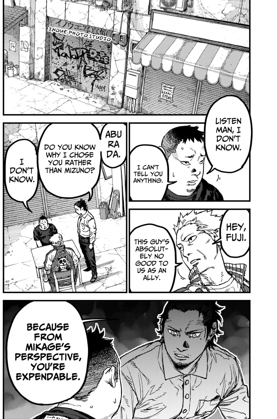 Read KAMI KILL chapter 19 image 7 on Lezhin