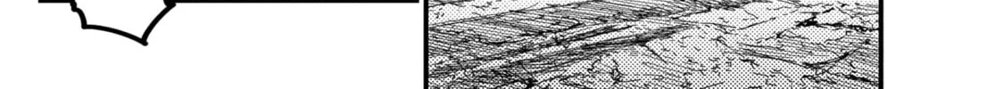 Read KAMI KILL chapter 2.1 image 15 on Lezhin