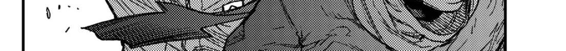 Read KAMI KILL chapter 2.1 image 23 on Lezhin