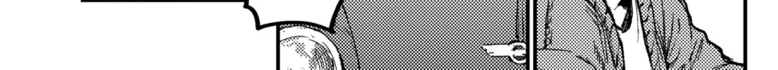 Read KAMI KILL chapter 2.1 image 33 on Lezhin