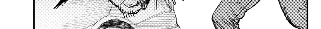 Read KAMI KILL chapter 2.1 image 9 on Lezhin