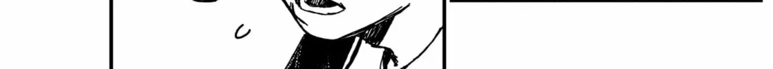 Read KAMI KILL chapter 2 image 11 on Lezhin