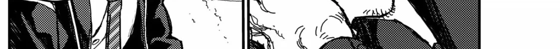 Read KAMI KILL chapter 2 image 13 on Lezhin