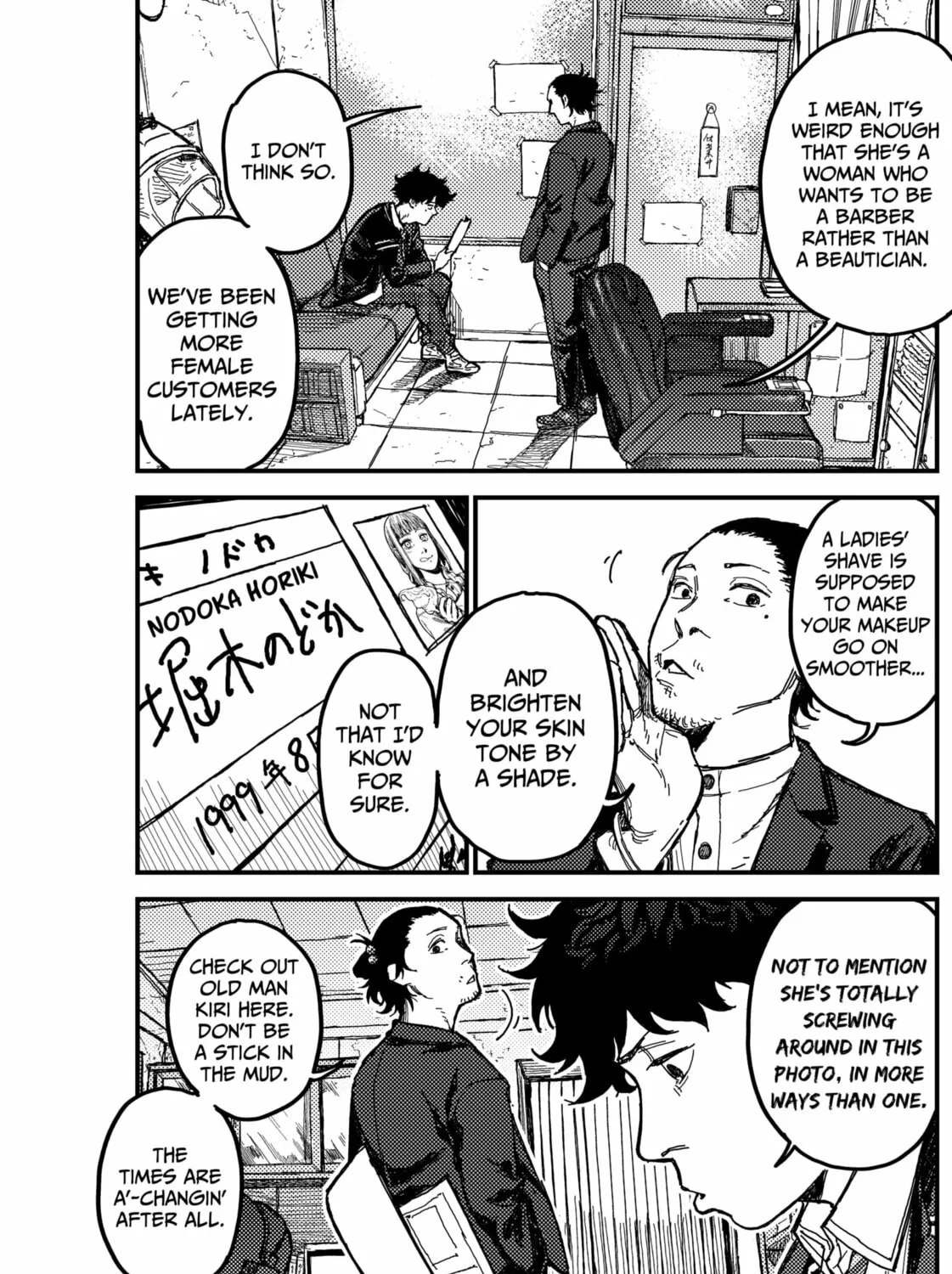 Read KAMI KILL chapter 2 image 18 on Lezhin