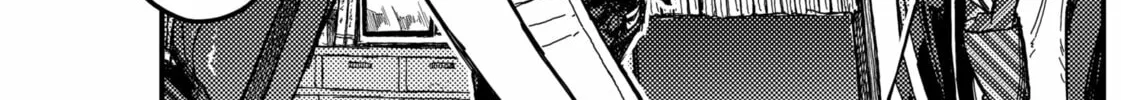 Read KAMI KILL chapter 2 image 19 on Lezhin