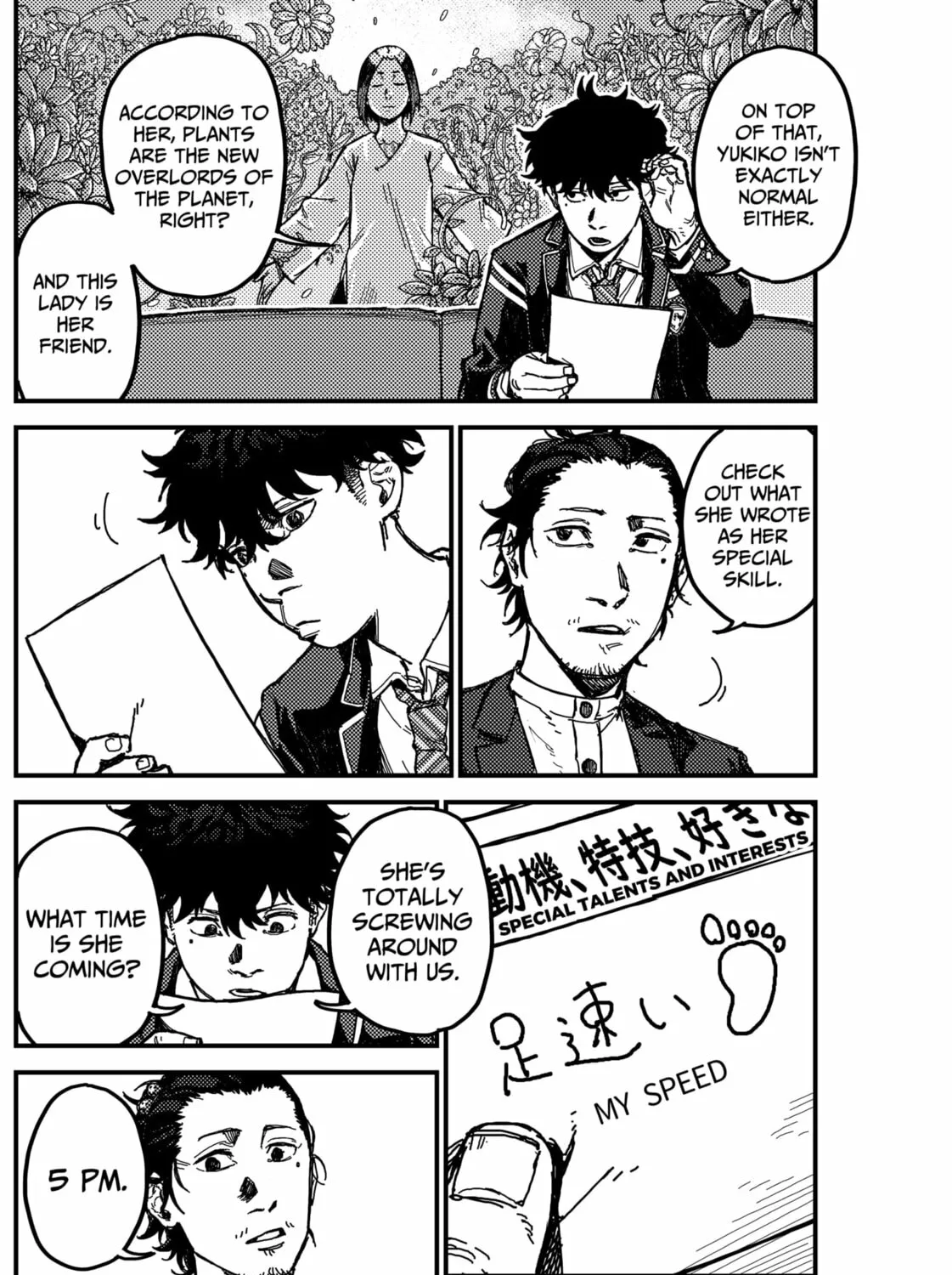 Read KAMI KILL chapter 2 image 20 on Lezhin