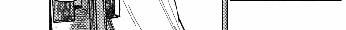 Read KAMI KILL chapter 2 image 23 on Lezhin