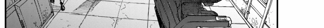 Read KAMI KILL chapter 2 image 25 on Lezhin