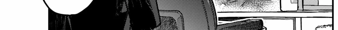 Read KAMI KILL chapter 2 image 27 on Lezhin