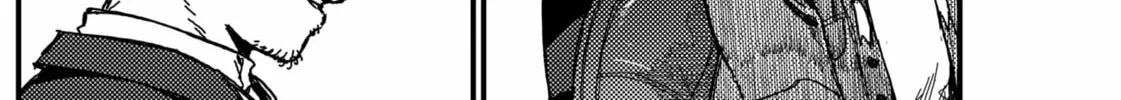 Read KAMI KILL chapter 2 image 29 on Lezhin