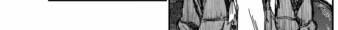 Read KAMI KILL chapter 2 image 31 on Lezhin