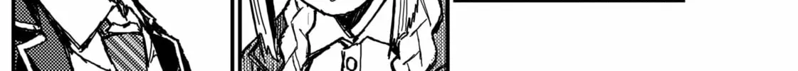 Read KAMI KILL chapter 2 image 33 on Lezhin