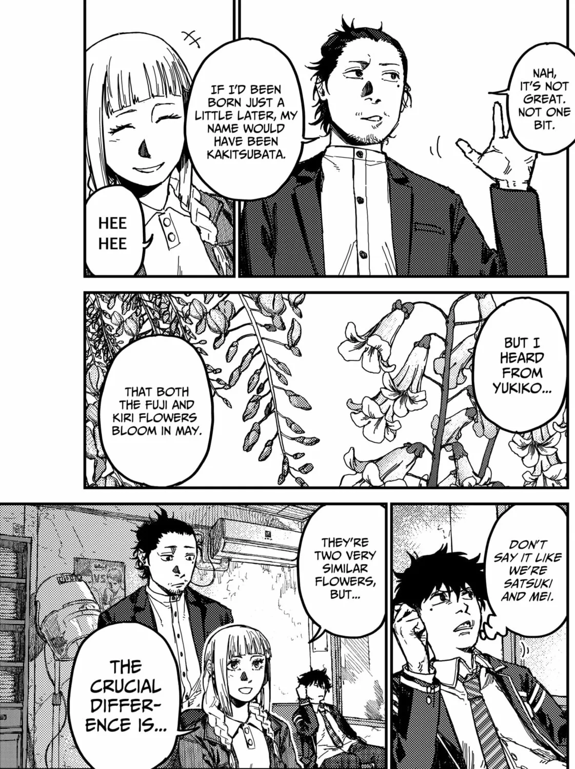 Read KAMI KILL chapter 2 image 34 on Lezhin