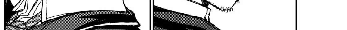 Read KAMI KILL chapter 2 image 37 on Lezhin