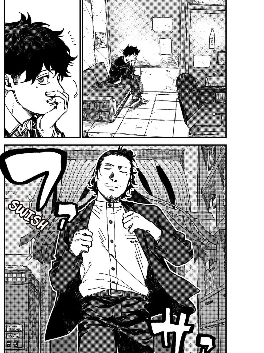Read KAMI KILL chapter 2 image 4 on Lezhin