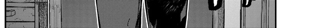 Read KAMI KILL chapter 2 image 5 on Lezhin