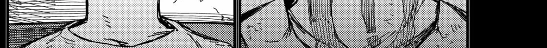 Read KAMI KILL chapter 2 image 53 on Lezhin