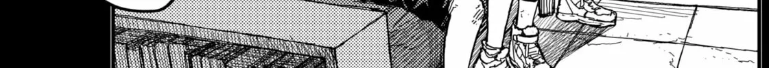 Read KAMI KILL chapter 2 image 55 on Lezhin
