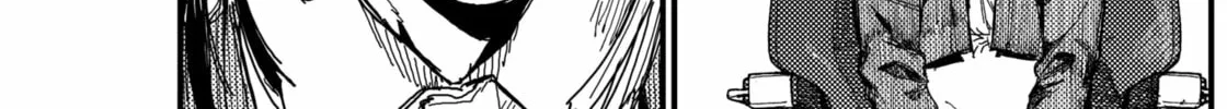 Read KAMI KILL chapter 2 image 59 on Lezhin
