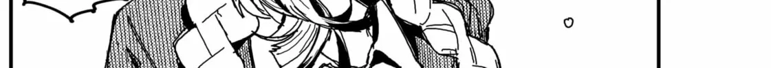 Read KAMI KILL chapter 2 image 61 on Lezhin