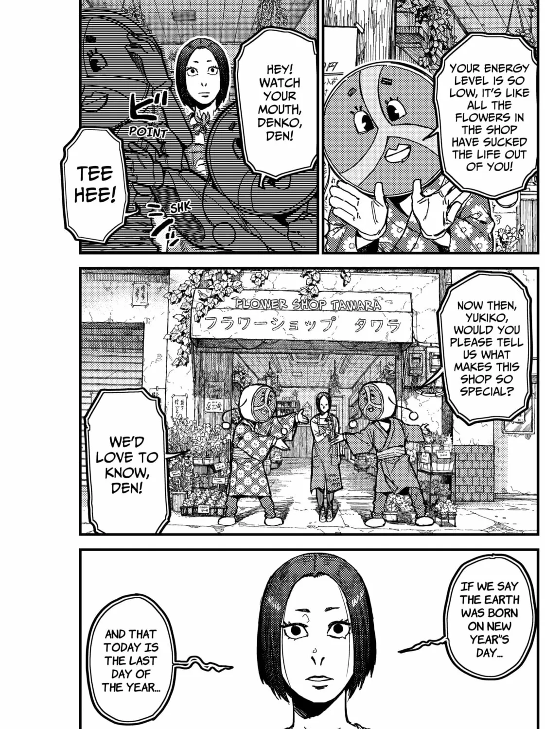 Read KAMI KILL chapter 2 image 66 on Lezhin