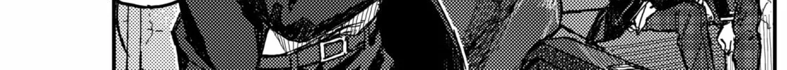 Read KAMI KILL chapter 2 image 7 on Lezhin