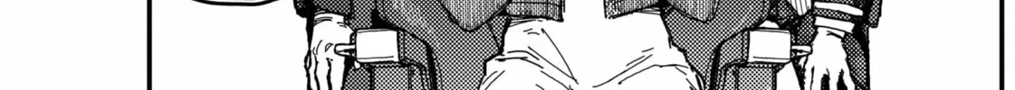 Read KAMI KILL chapter 2 image 71 on Lezhin