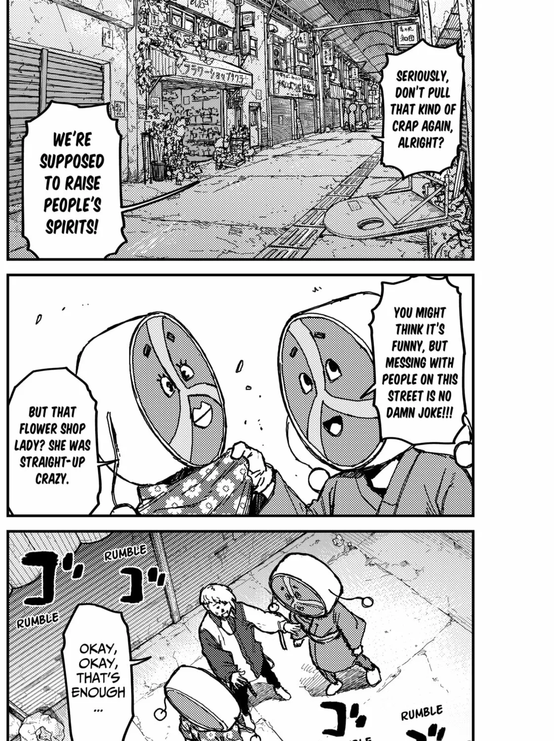 Read KAMI KILL chapter 2 image 72 on Lezhin