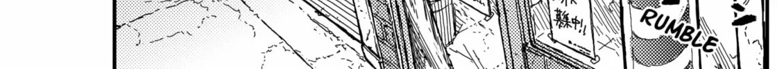 Read KAMI KILL chapter 2 image 75 on Lezhin