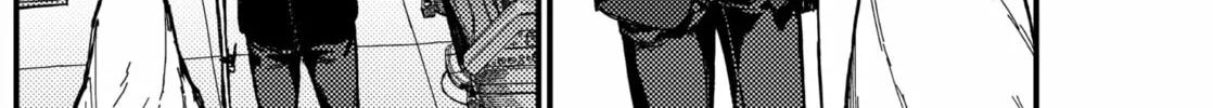 Read KAMI KILL chapter 2 image 77 on Lezhin