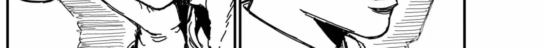 Read KAMI KILL chapter 2 image 81 on Lezhin