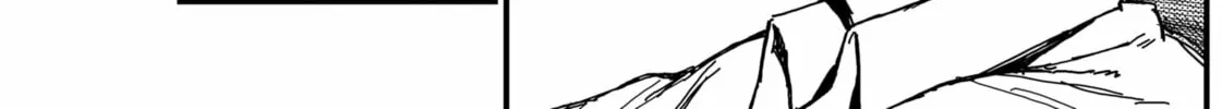 Read KAMI KILL chapter 2 image 87 on Lezhin